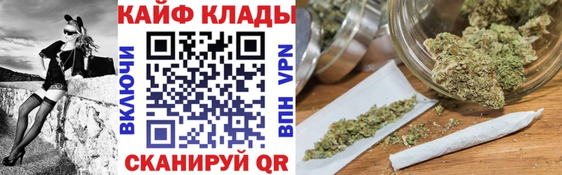 Как найти наркотики Чухлома COCAIN  Меф мяу мяу  ГАШИШ 