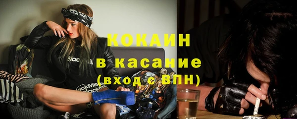 героин Покров