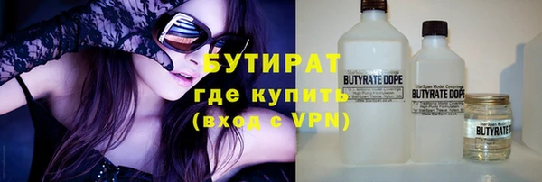 героин Покров