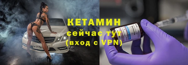 ешки Алексеевка