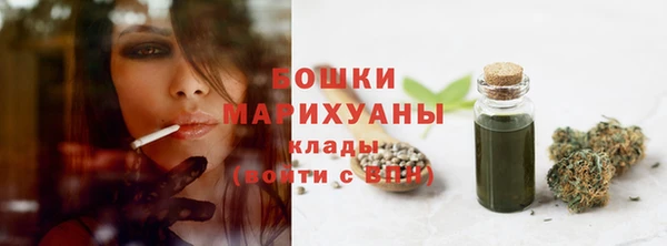 гашик Абдулино