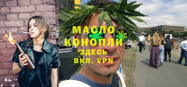 героин Покров