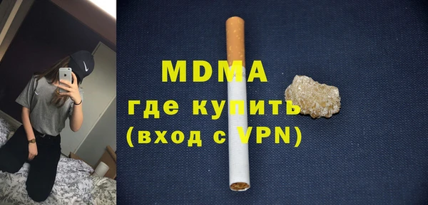 мефедрон Алзамай