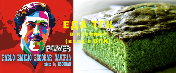 ешки Алексеевка