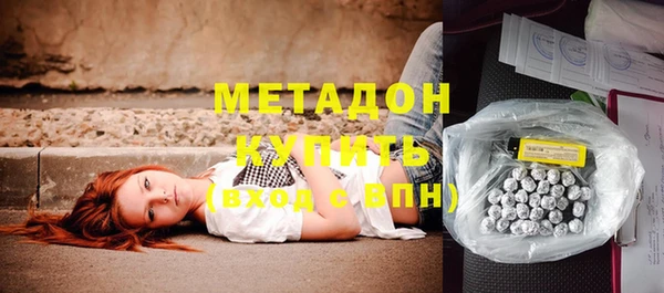 мефедрон Алзамай