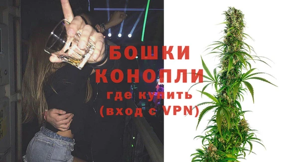 мефедрон Абинск