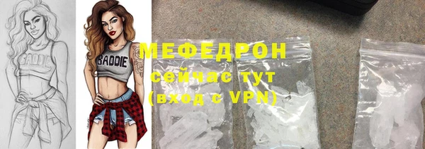 героин Покров