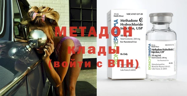 мефедрон Алзамай