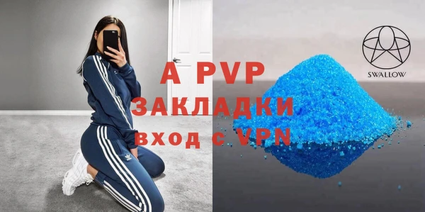 ешки Алексеевка
