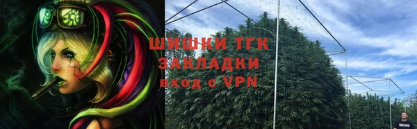 гашик Абдулино