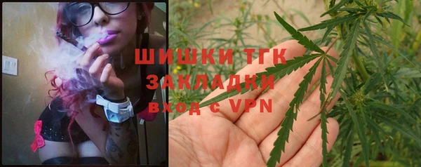 мефедрон мука Абаза